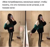 Смешные комментарии и высказывания из социальных сетей