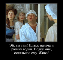 40 лет фильму «Обыкновенное чудо»