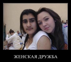Бывааает
