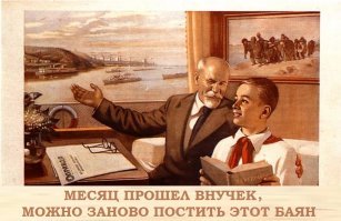 У этой 4-х летней девочки, уже свои дети бегают.