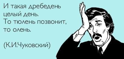 Картинки с надписями для настроения