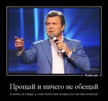 Картинки с надписями для настроения