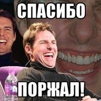 У нас не как у вас !! (Житейские истории)