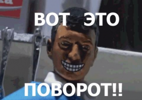 Мельдоний не допинг?
