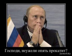 Поддерживаю.