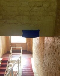 Это я так понимаю место для удара головой?