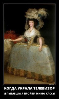 Нестандартное применение бабушкиных рукоделий