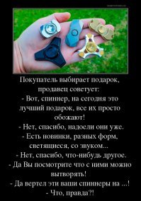 Свежая подборка демотиваторов, которые поднимут вам настроение