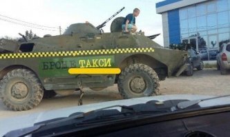 10 необычных такси со всего мира