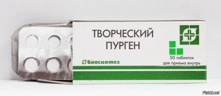 Мнимые болезни