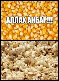 «Исчезли целые улицы»: как канализация взорвала город