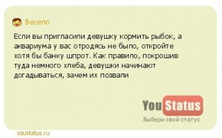 Голливуд: 5 самых громких сексуальных скандалов последних лет