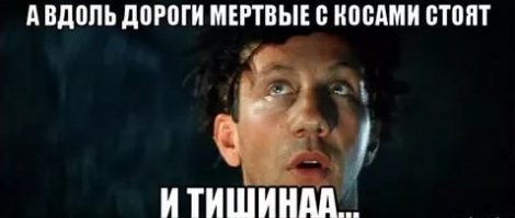 А все эти разговоры про удешевление и инновации - это для инвесторов