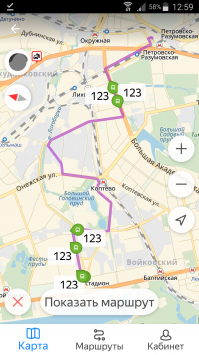 Яндекс карты мозгов хватило установить а яндекс транспорт нет