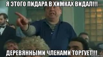 "Руки-базуки" перевоплощается в певицу Настю Приходько