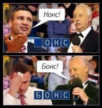 Леонид Якубович назвал «Поле чудес» бестолковой программой, а участие в ней — диагнозом