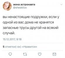 Вот как-то совсем не понял эту логику.
Есть специалисты, по переводу с женского языка на человеческий ?