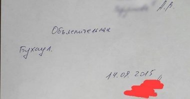 еще Чехов заметил - "Краткость-сестра таланта"