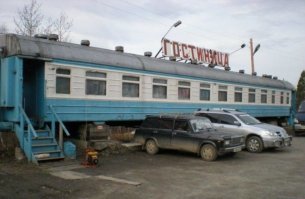 Гостиницы в стране — словно русская рулетка, интересно, но всегда предсказуемый конец