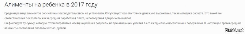 Ваше мнение просто не соответствует фактам, а так конечно выражайте себе на здоровье всё что вам вздумается )))