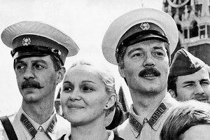 и это так, навскидку