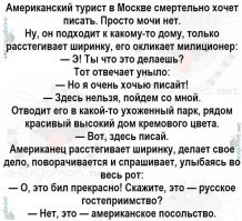 Смешные картинки с надписями