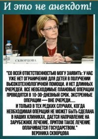 Запостил в другом месте ! Но здесь точнее будет !!!