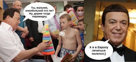 Инвалид-колясочник поднимается с улицы на балкон своей квартиры с помощью самодельного подъемника