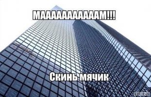 Таймлапс: в Саудовской Аравии строится самое высокое здание в мире