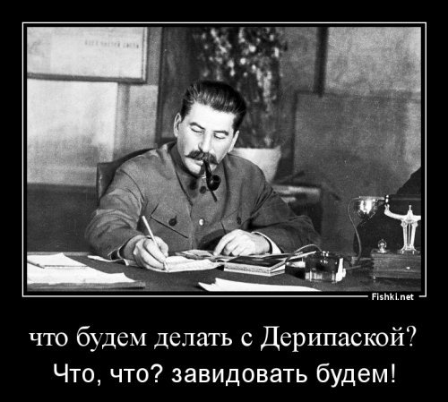 "Кашей их может накормить любой": Настя Рыбка оказалась многодетной матерью