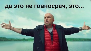 Непатриотичных актеров перестанут снимать в кино