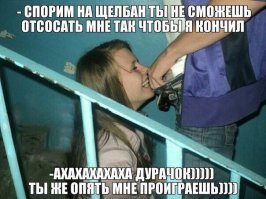 Женщины поделились своим мнением, что их бесит в сексе