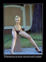 Подборка автомобильных приколов