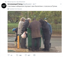 Что ты врёшь!? У нас бедности нет! И пенсионеры по Мальдивам ездят! Русофоб хренов. За что так Родину не любишь?
