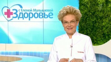 Пукающую не только попой, но и влагалищем забыл.