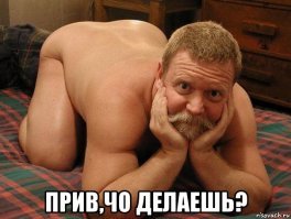 Женщины поделились своим мнением, что их бесит в сексе