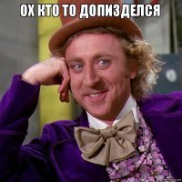 Этот "романтический" дикий Запад