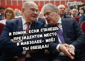 Объект «Скала»: как в недрах гранитной горы построили сверхсекретный советский атомный комбинат