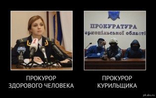 Это мем.
Началось с картинок про вред курения (на пачках сигарет которые)
Потом идею подхватили и перенесли противопоставление "хороший-плохой" на другие сферы жизни, оставив формулировку "Z здорового человека - Z курильщика".