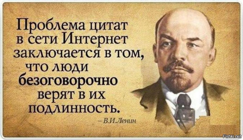 "Так круто мы ещё не проигрывали". Реакция мира на золото ОИ сборной России по хоккею