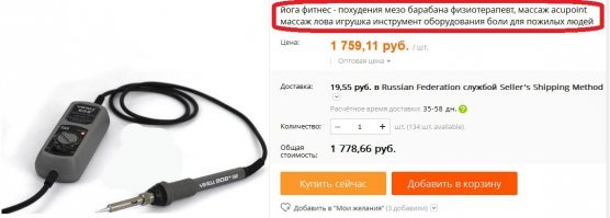 Картинки с надписями для настроения