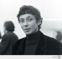 Песня купидона..