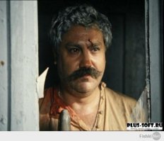 Мне за державу обидно...