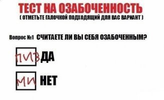 16 вещей, глядя на которые, вы не сразу поймете, что это такое