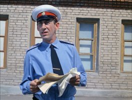 Самые известные милиционеры советского кино