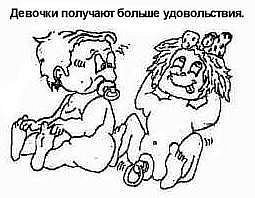 Женщины поделились своим мнением, что их бесит в сексе