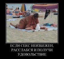 Женщины поделились своим мнением, что их бесит в сексе