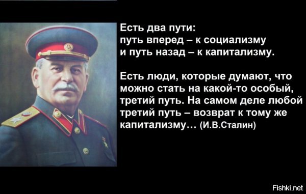 Политические комментарии и картинки из соц. сетей ORIGINAL* 27/02/2018