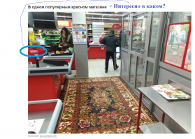 Пожалуй, самый уютный пост на Фишках за всю историю