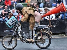 А выход газов откуда?